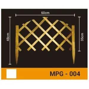 PAGAR MINI MPG-004-NATURAL